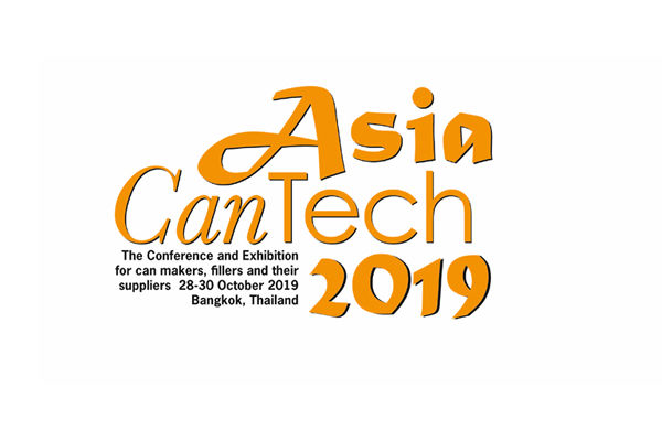 Asia CanTech Exhibitor's Floor Plan Asia CanTech Exhibitor's Floor Plan