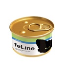 Cat food can