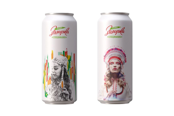 Zagorka partners with Ball for limited edition cans Zagorka partners with Ball for limited edition cans